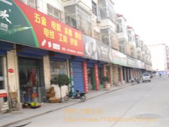 通过收集的宣传和网上商城展厅使本身削减资