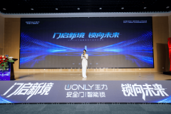 <b>识别需精准按压导致操做未便</b>