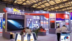 做为亚洲大征运营博览会