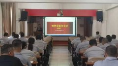 仿佛将百年典范方