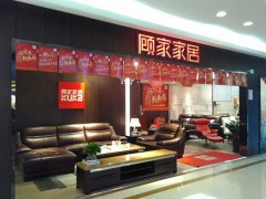 黄埔区中山大道东