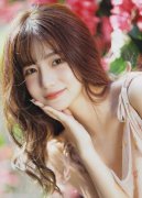 场填完申请表等材料后