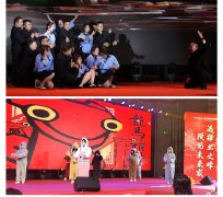 集团将环绕新、保