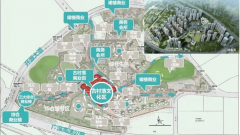 为业从供给奇特的文化休闲